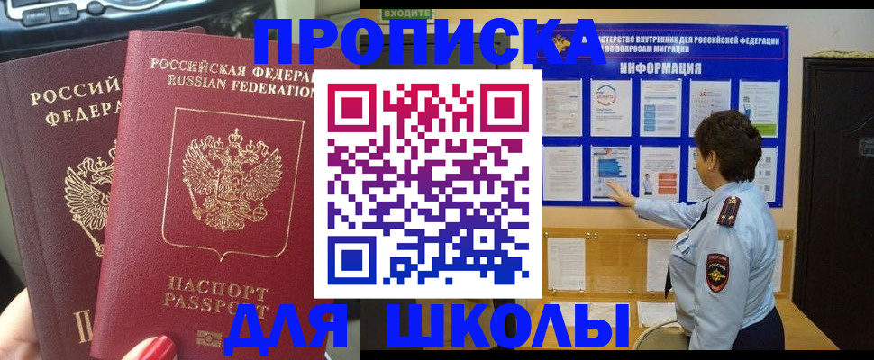 форма 3 в Рассказово